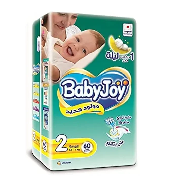 BABY JOY 2& 60 pes-7 KG